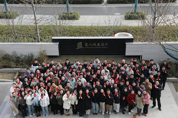 開工大吉｜2025蘇州城發(fā)設(shè)計——新起點(diǎn)，新征程
